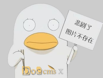 Zhengda Pipeline ranks again among the top 500 manufacturing enterprises in China in 2018 Zhengda Pipeline ranks again among the top 500 manufacturing enterprises in China in 2018