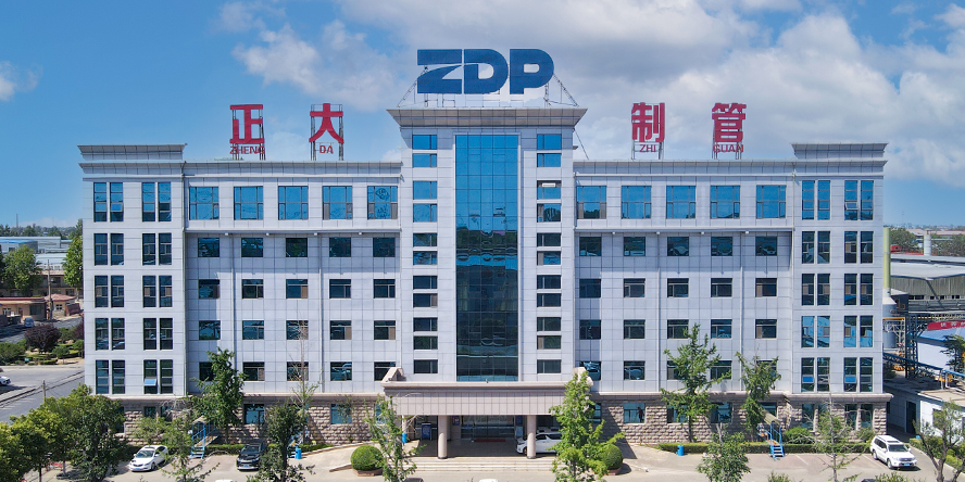 河北工程大學(xué)校長(zhǎng)于樹江一行到正大制管調(diào)研 河北工程大學(xué)校長(zhǎng)于樹江一行到正大制管調(diào)研